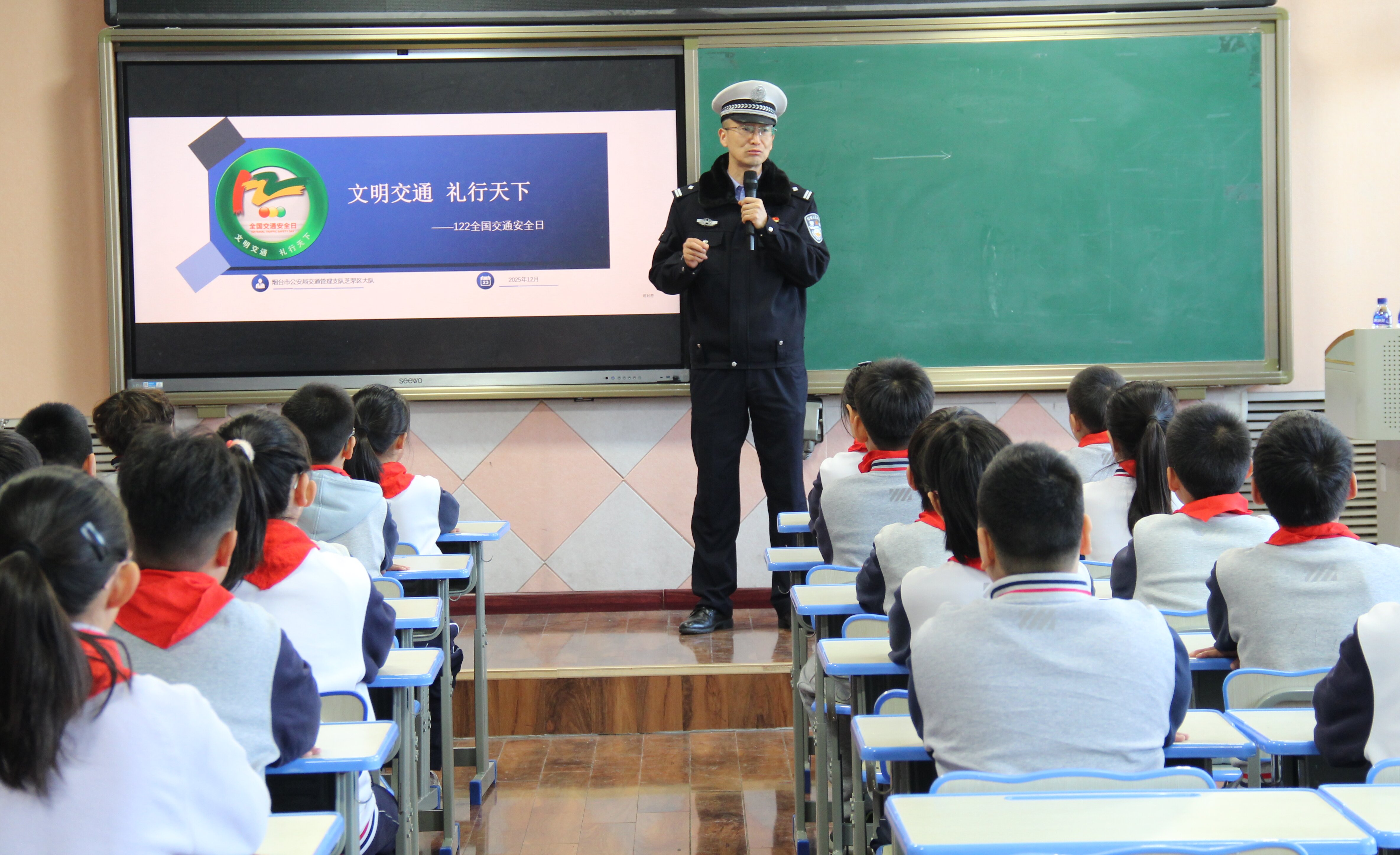 全环境立德树人 | 养正小学教育集团开展交通安全宣讲活动