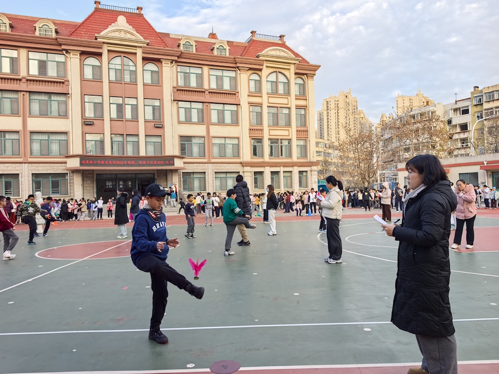 南通路小学教育集团举行跳绳踢毽子比赛