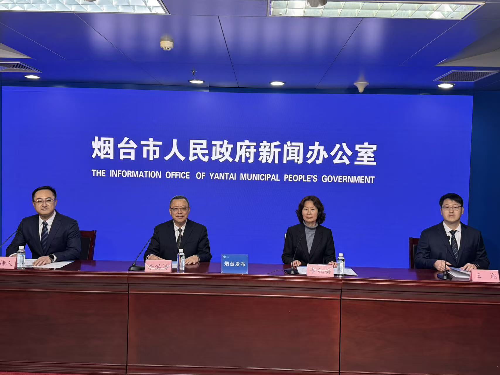 快讯|烟台将启动实施新一轮古树名木资源普查工作