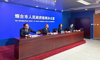 权威发布丨烟台市古树名木保护工作有关情况答记者问