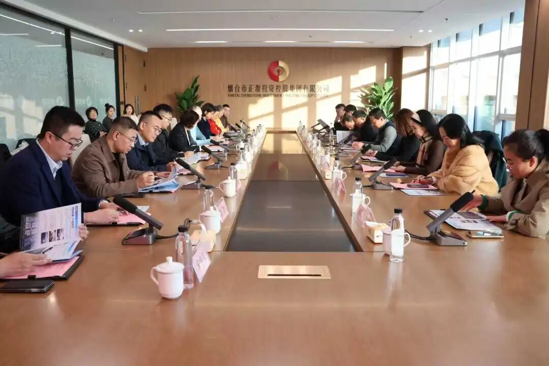 区市政协丨聚焦绿色发展新赛道 政企协同共绘零碳蓝图——莱山区政协工会妇联界组织政协委员走进中集零碳智造产业园