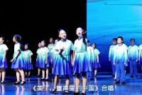 美育之花绽放港城，阅读之风浸润万家 2025烟台市美育盛典暨全民阅读大会拉开帷幕