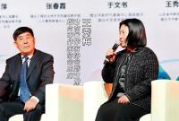 美育大家谈，一场思想的碰撞，解锁美育与阅读的社会密码