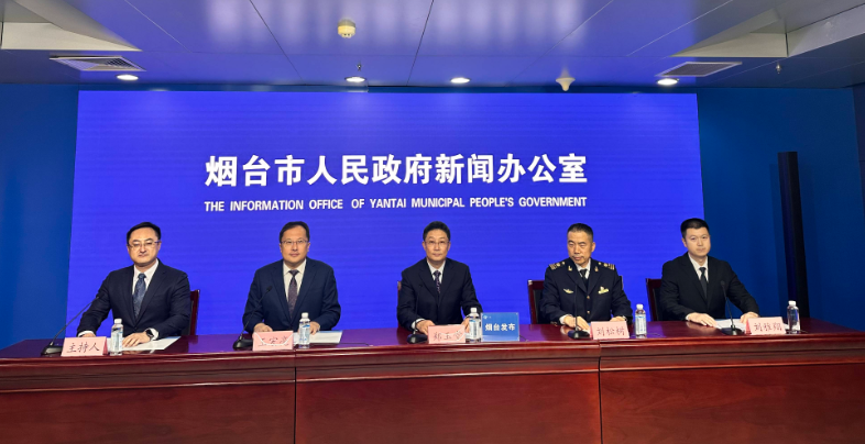 《烟台市海上交通安全条例》将于2026年1月1日起施行