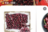 烟台车厘子上市 这份挑选与食用指南请收好