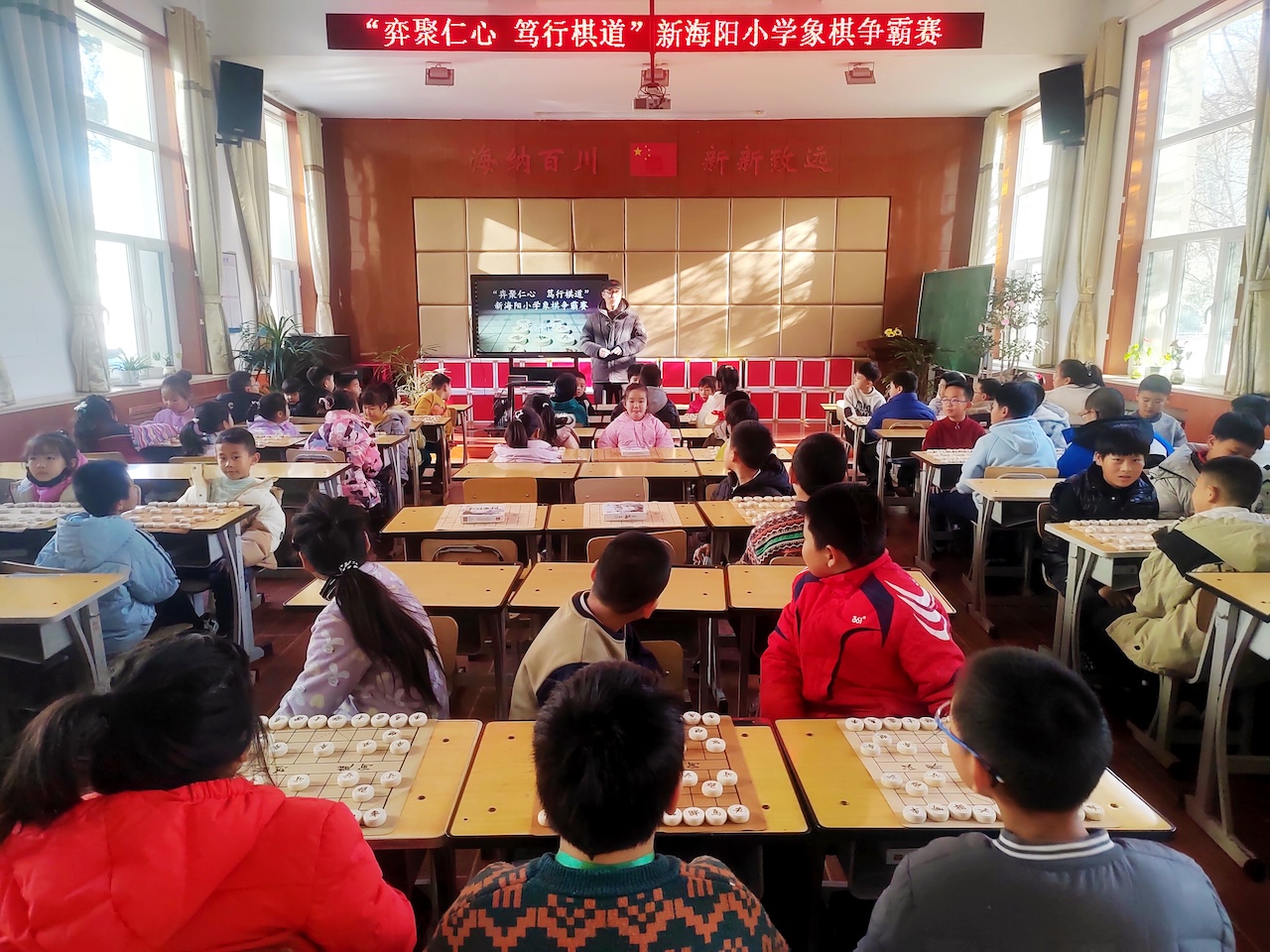芝罘区新海阳小学举行象棋比赛