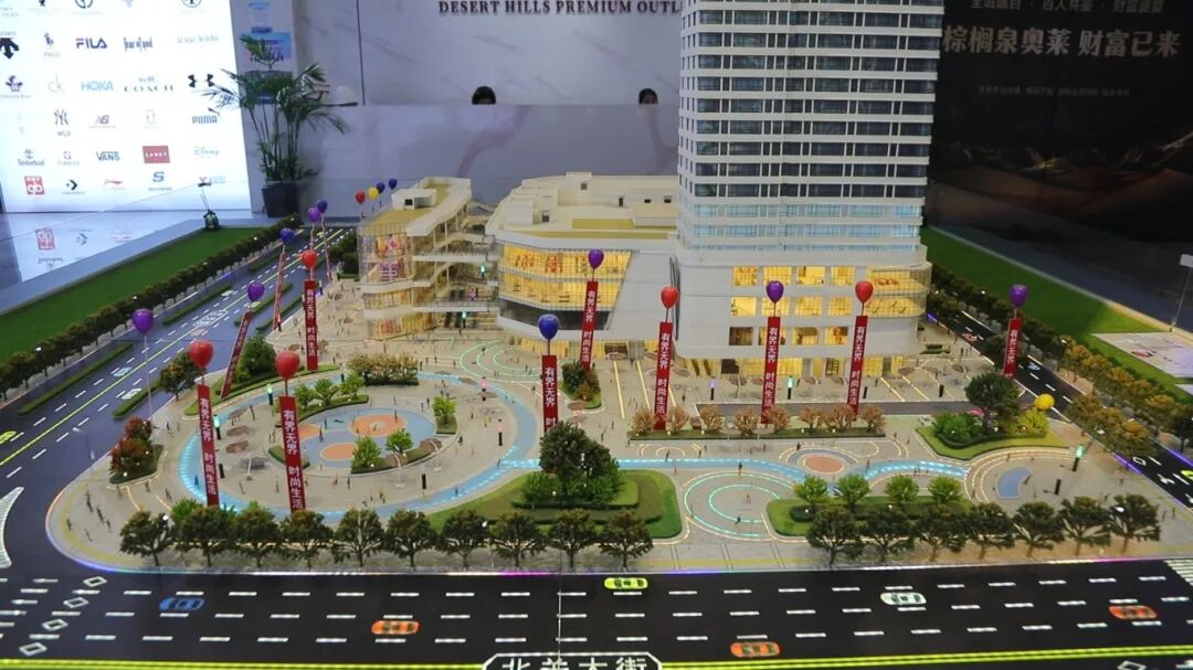 牟平将新增一座“奥特莱斯”！