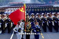 烟台市2026年征兵宣传片（二）