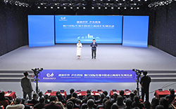 烟台国际传播中心成立两周年系列活动举行