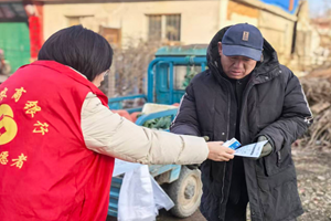 医保宣传遇上乡村大集：烟台农商银行把服务送到市民身边