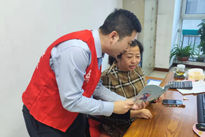 党建共建筑防线 反诈宣讲护平安——烟台农商行芝罘区幸福支行党支部精准赋能企业金融安全