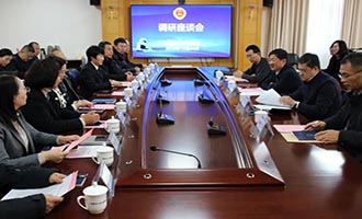 丁西超检察长到栖霞调研并走访代表委员