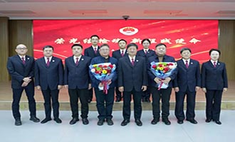 荣光续检魂·新程践使命——烟台市检察院举行检察人员欢送·迎新活动