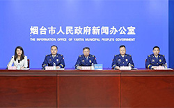 奔向“十五五” 烟台聚焦10大重点行业领域启动安全生产集中整治