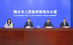 奔向“十五五” 烟台聚焦10大重点行业领域启动安全生产集中整治