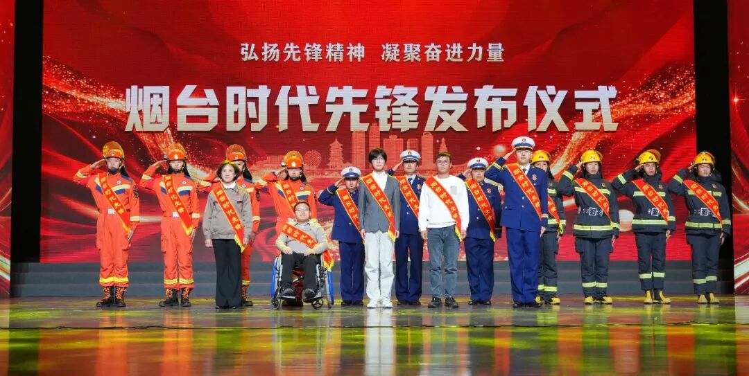 “先锋”是一股暖风