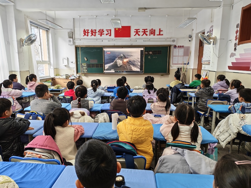 养正小学教育集团开展“致信边海防官兵”主题实践活动