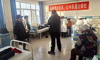 招远市毕郭中心卫生院开展超声透药湿敷疗法义诊活动