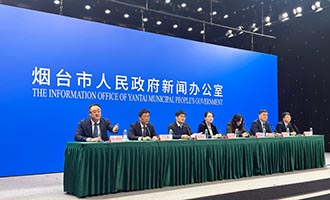 权威发布丨烟台住房“以旧换新”相关问题答记者问