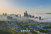 烟台市融媒体中心2026年新年献词：以韧为舟行万里，向阳而生启新程