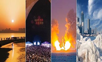 2025，这是我们的共同记忆……