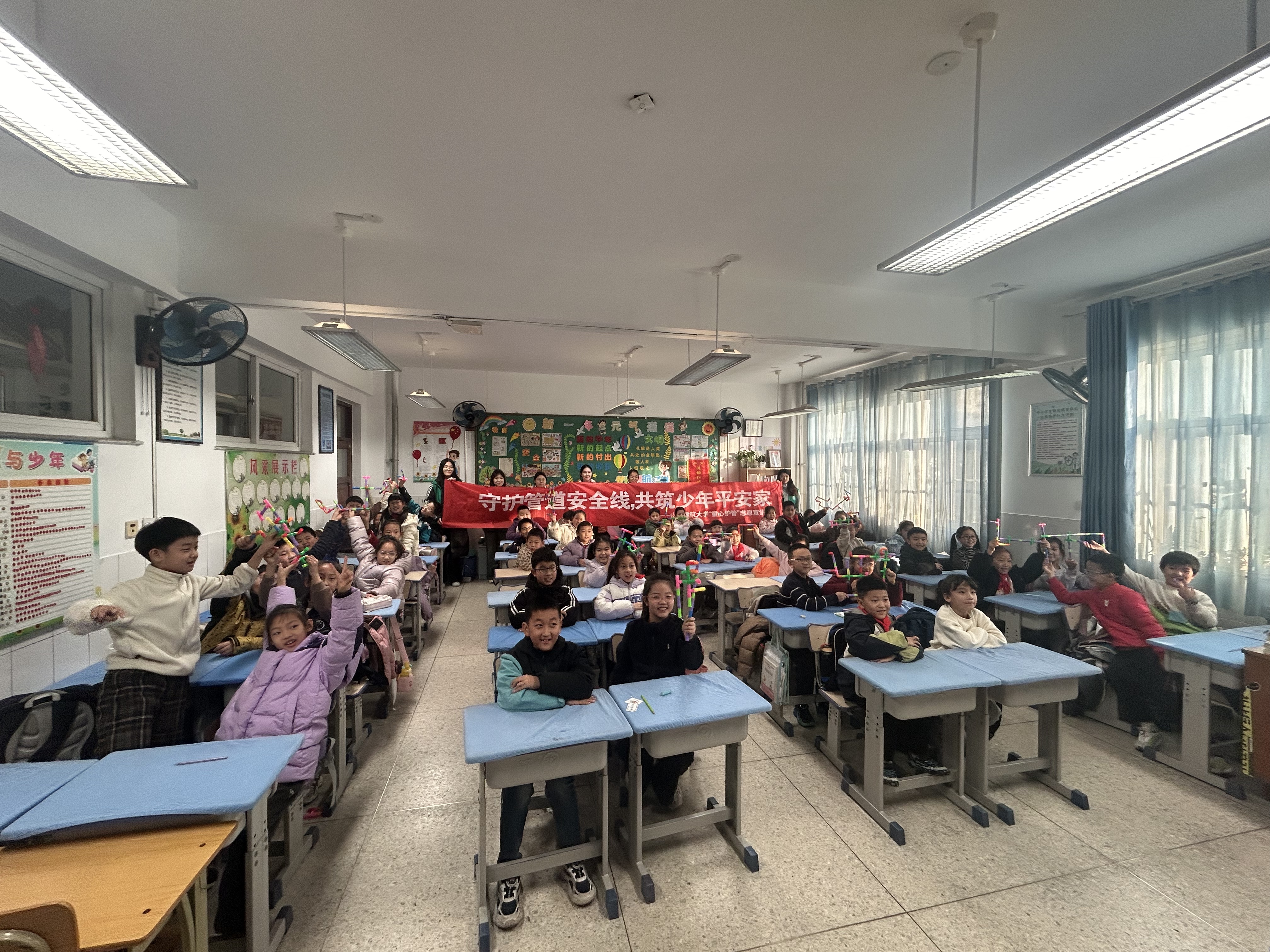 芝罘区惠安小学开展安全科普主题活动