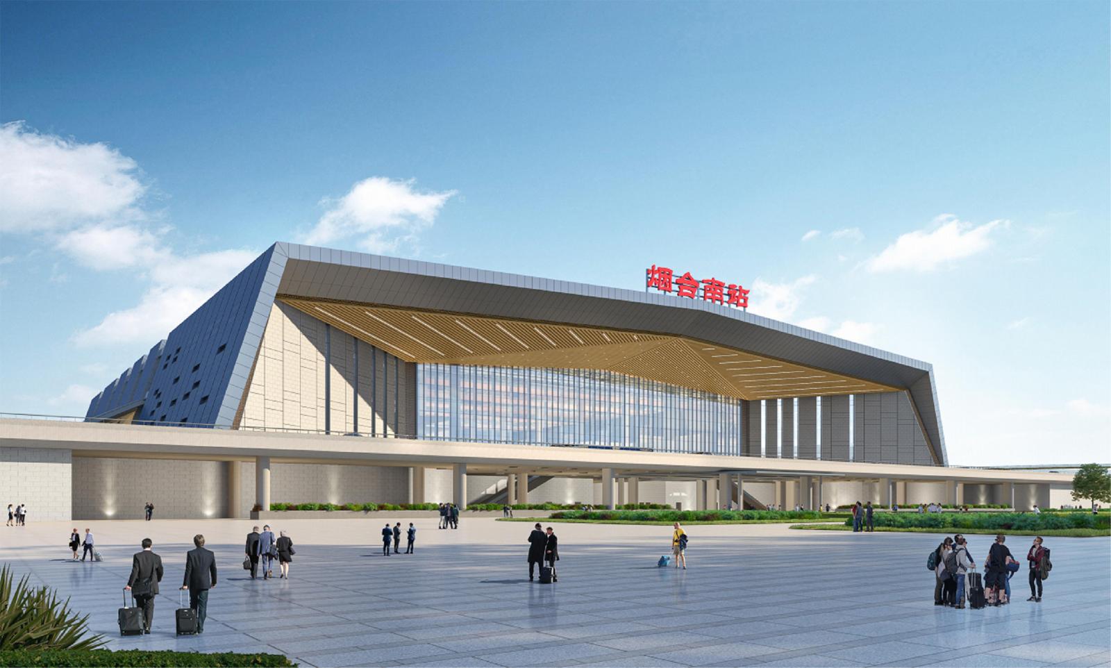 站房扩容近6倍、动车所建设同步推进……烟台南站“新枢纽”加速驶来