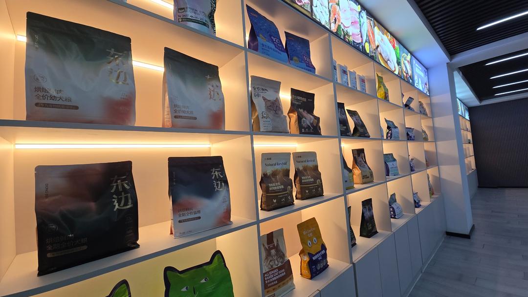 开局“十五五” 奋斗正当时丨宠粮“入欧”遭拒，海关进厂“会诊”