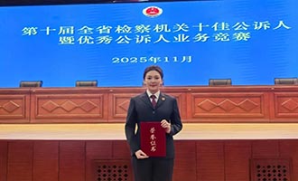 【先锋阵地 | 佳绩背后，她这样讲述③】李治平：知责于心砥砺实干 履责于行淬炼锋芒