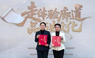 栖霞牟氏庄园讲解员培养体系结硕果，省级比赛再获殊荣