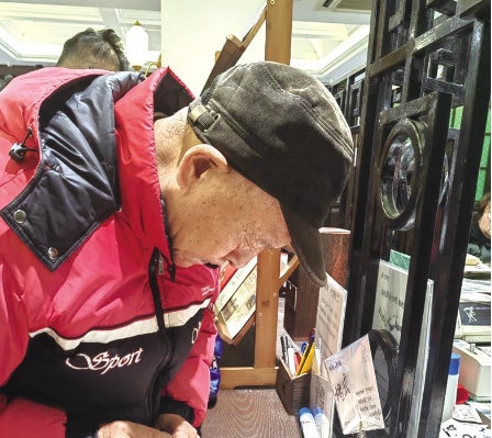 《丙午年》特种邮票来了