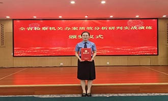 【先锋阵地 | 佳绩背后，她这样讲述④】王晓雪：以执守赴使命 以笃行铸锋芒