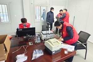 冬日暖心送服务 金融便民到工地——烟台农商银行福山支行为建筑工人解难题