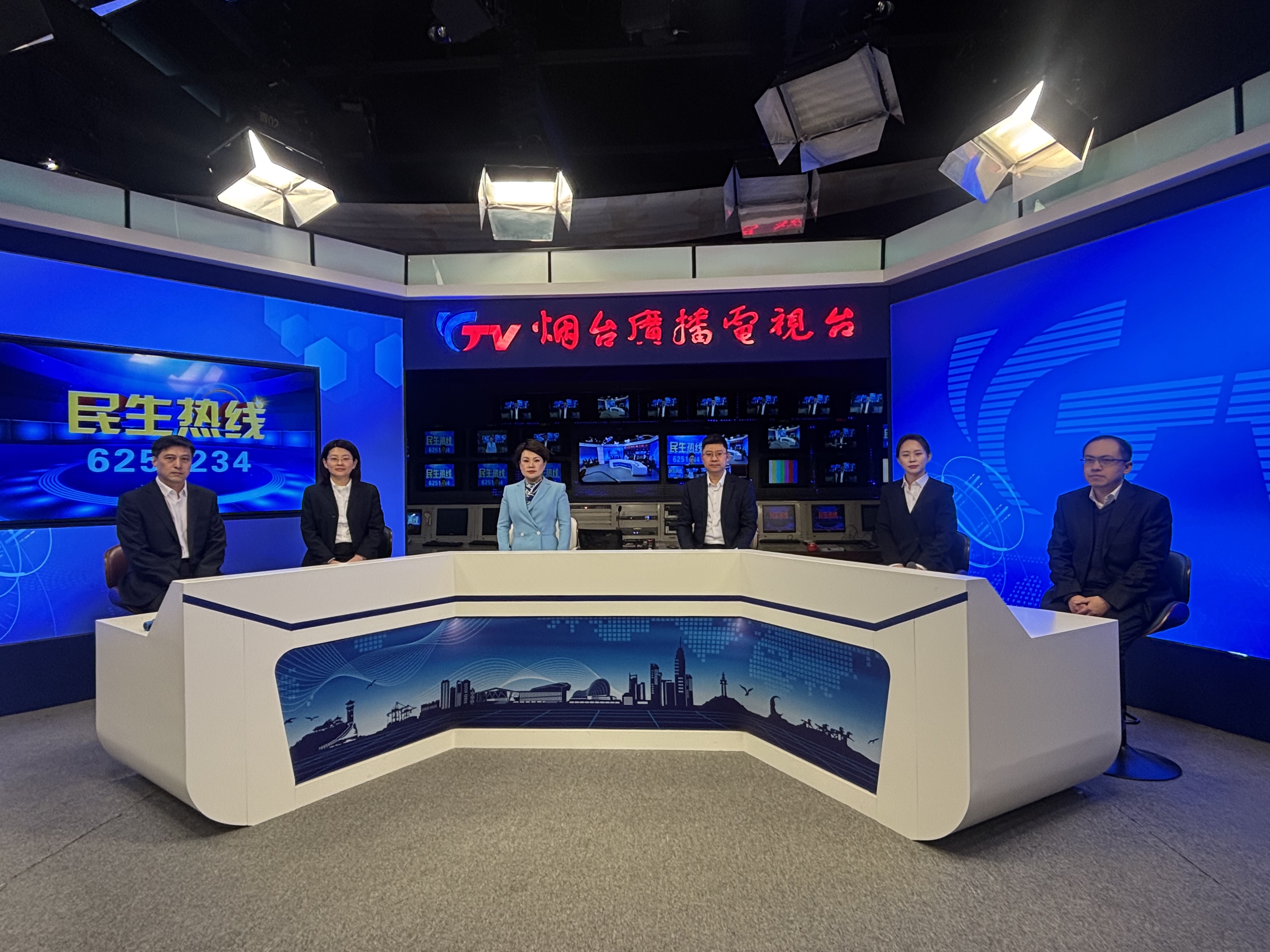 直播回放|民生热线：1月8日中国农业银行烟台分行