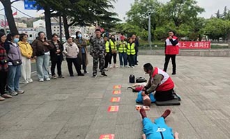 栖霞市红十字会连获三项省级荣誉