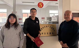 栖霞新增两处不动产登记受理处，“家门口办证”1小时办结