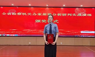 【先锋阵地 | 佳绩背后，她这样讲述⑧】张勋：在数据中“掘金”  于研判中显担当