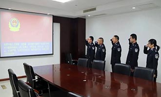 学习身边榜样 忠诚履职担当——烟台检察机关开展庆祝第六个“中国人民警察节”系列活动