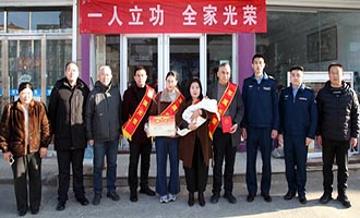 海阳好男儿荣获“三级表彰”   喜报和荣誉勋章送到了家