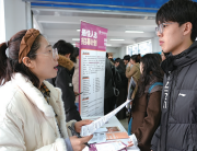 2025回望记|毕业季未至，offer已定