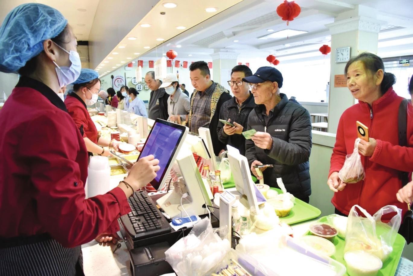 烟台黄渤海新区：托起幸福“夕阳红”