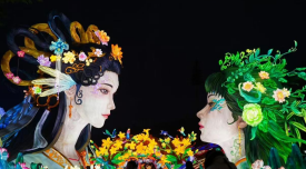 欢腾华彩 灯耀烟台！2026烟台迎新春大型灯会震撼来袭