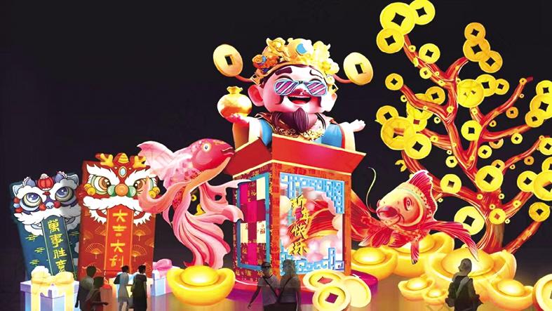 烟台迎新春大型灯会即将启幕