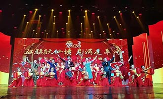 烟台幼师高专受邀参加蓬莱区2026年春节联欢晚会录制