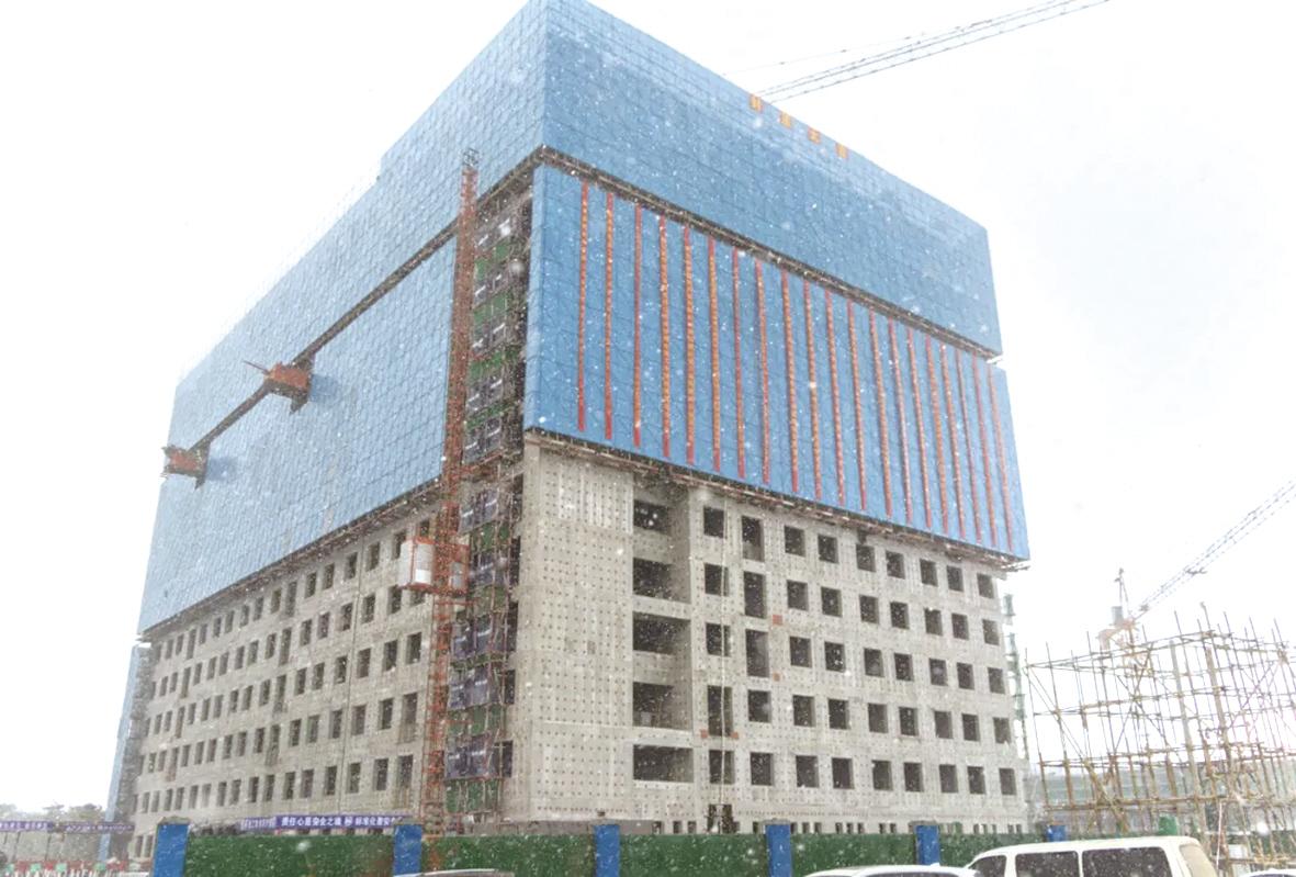 烟台理工学院高新校区首栋宿舍楼封顶