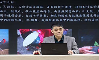 传承本土文脉、厚植文明乡风|烟台美育大讲堂在栖霞市开讲