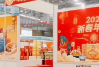 2026烟台新春年货会 临沂商会将为您呈现正宗的家乡味道！