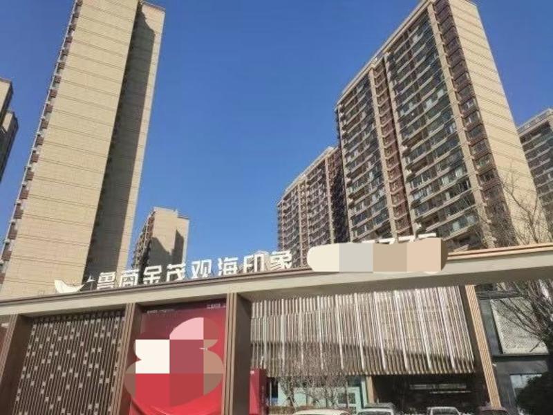 烟台民意通|新房延迟两年接收，却要求业主全额补交物业费