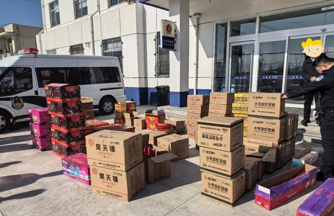 非法储存烟花爆竹，牟平又有两人被查！