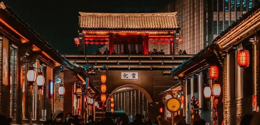 叮！2026烟台两会前夕，请查收这份护住万家灯火的温暖答卷